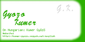 gyozo kumer business card