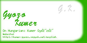 gyozo kumer business card